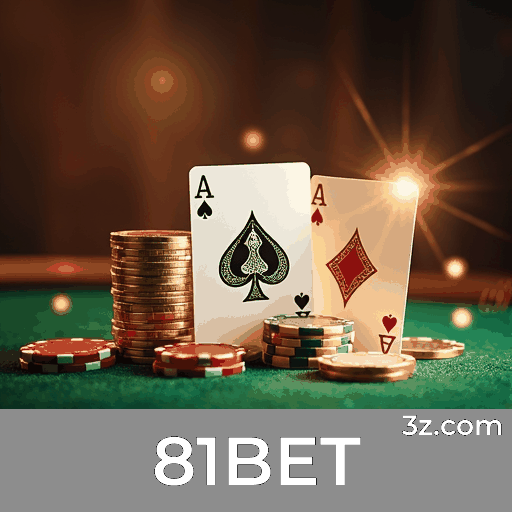 Experimente o Login Premium com Proteção Avançada no 81BET